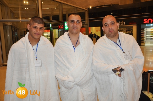 3omrayaffamakka324 (24).JPG